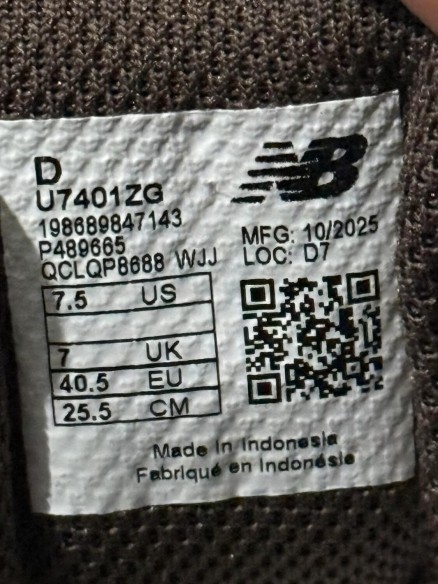 New Balance U740 'Brown/Marron' 40,5