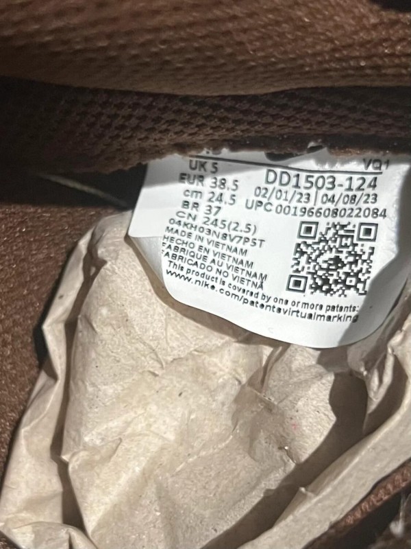 Nike Dunk Low Cacao Wow (W) 2