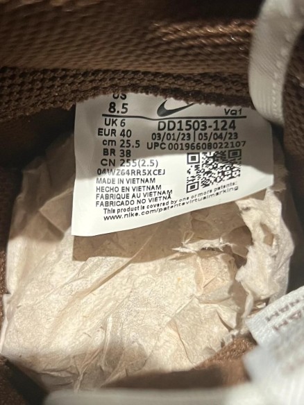Nike Dunk low Cacao Wow (W)