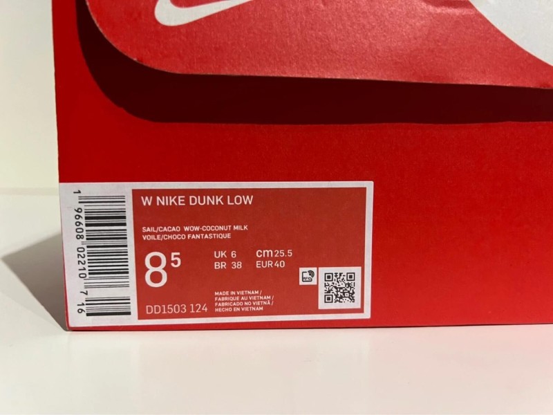 Nike Dunk low Cacao Wow (W)