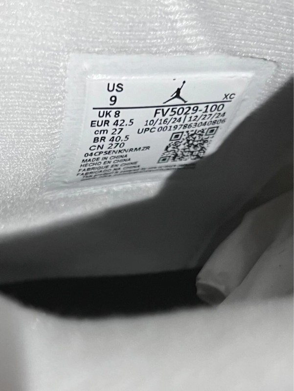 Nike Air Jordan 4 White Cement (2025) 2