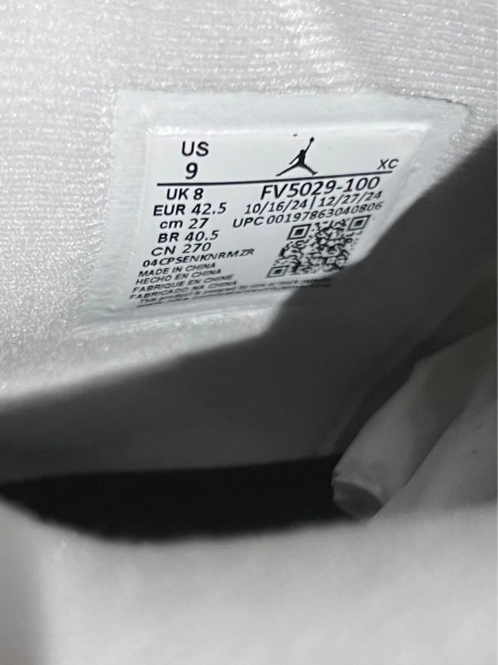 Nike Air Jordan 4 White Cement (2025)