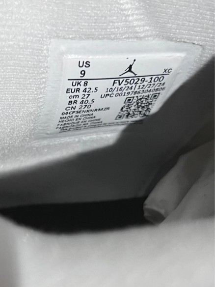 Nike Air Jordan 4 White Cement (2025)