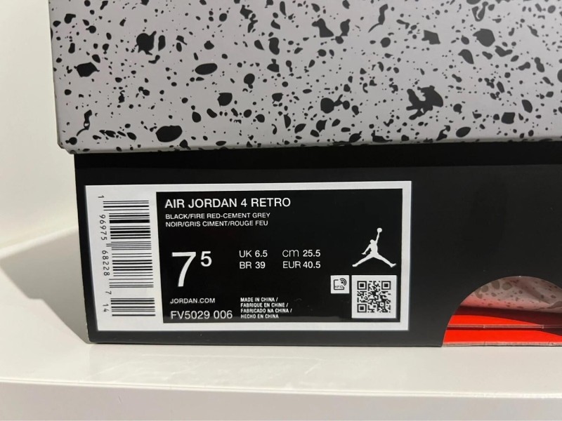 Nike Air Jordan 4 Bred Reimagined