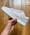 Nike dunk low retro prm vast grey DD8338-001