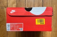 Nike dunk high retro black panda (2021) DD1399-105