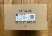 Adidas yeezy slide azure ID4133