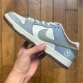Nike SB dunk low Yuto Horigome FQ1180-001