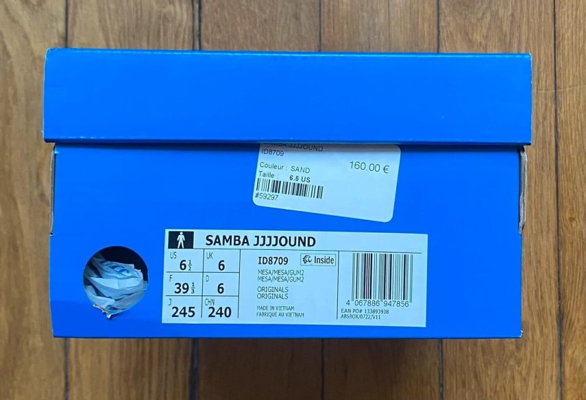 Adidas samba OG jjjjound brown mesa ID8709