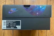 Nike air foamposite one galaxy 2025