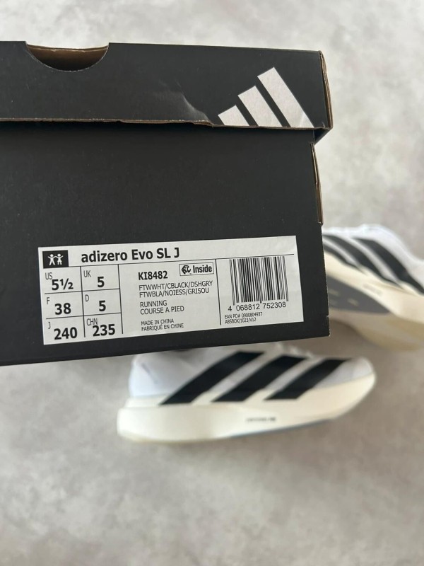 Adidas adizero white cream black 2