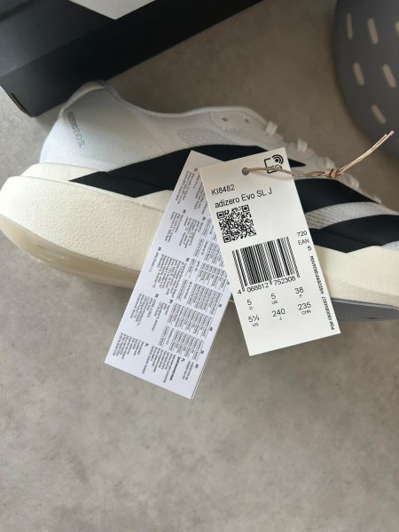 Adidas adizero white cream black