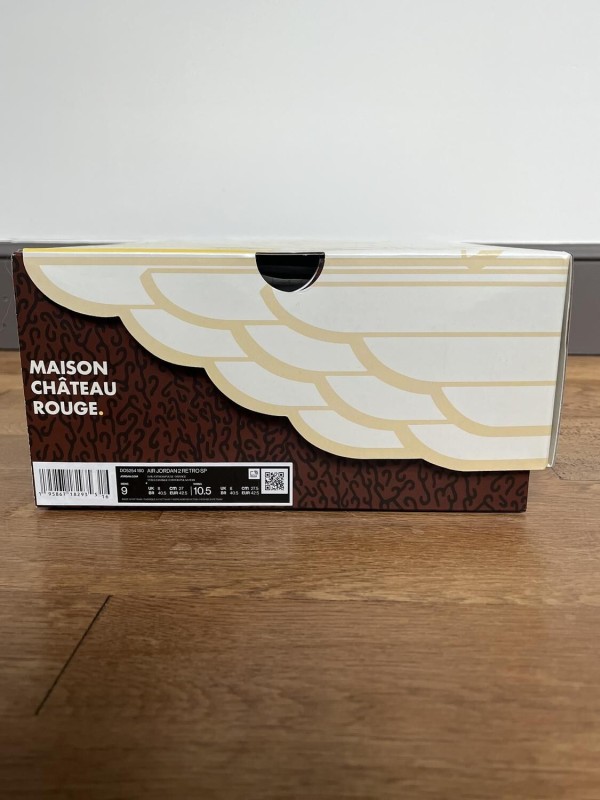 Jordan 2 Retro SP Maison Château Rouge 2
