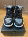 Jordan 1 Retro BHM (2015) taille 42 comme neuve