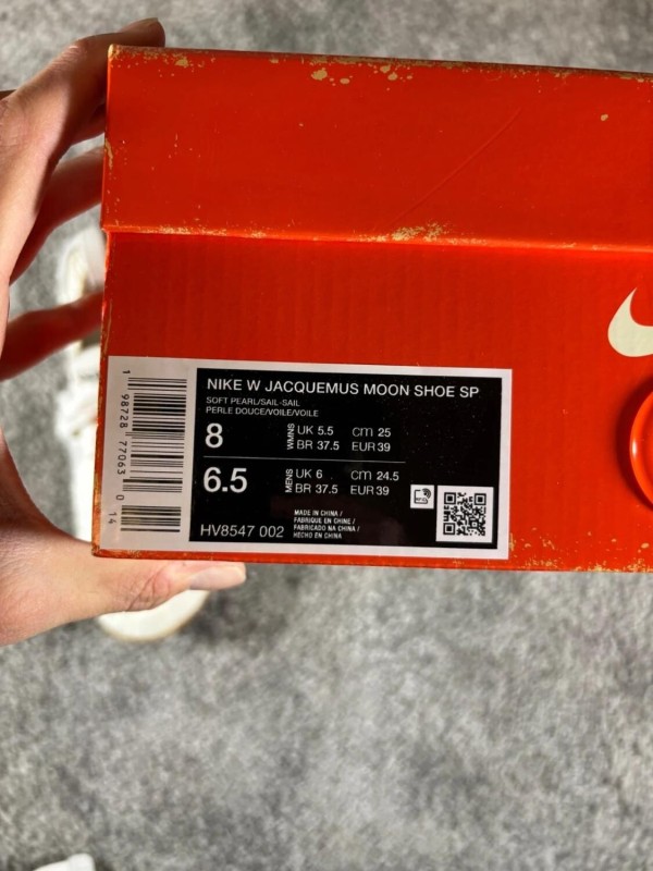 Nike Moon SP Jacquemus Soft Pearl White blanc crème - taille 39 2