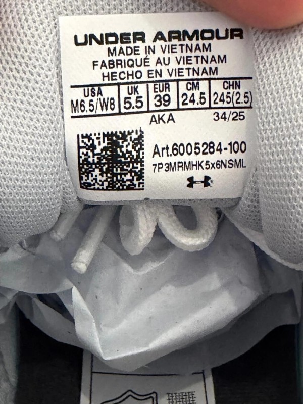 Under armour sola silver white 2