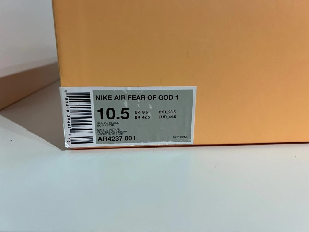 Nike Air Fear of God 1 Black 2