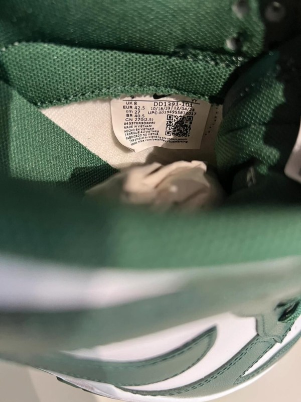 Nike dunk low Michigan State 2