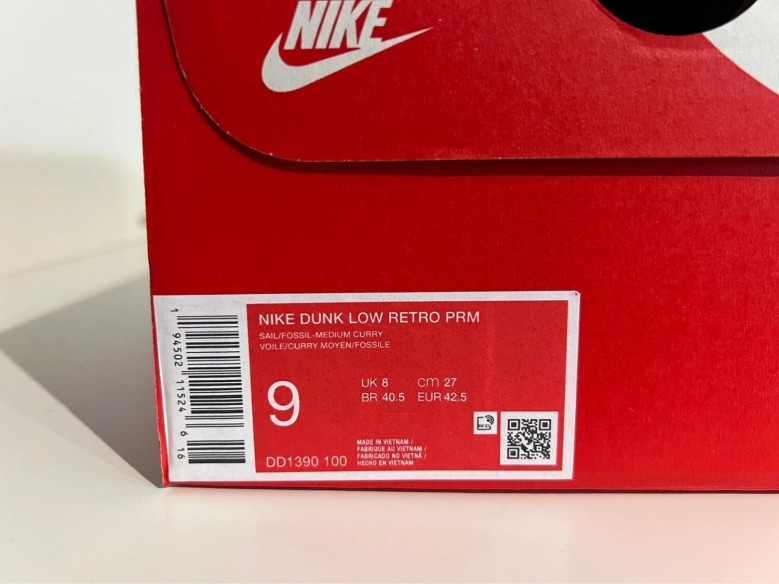 Nike dunk low medium curry