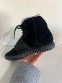 Yeezy 750 Triple Black