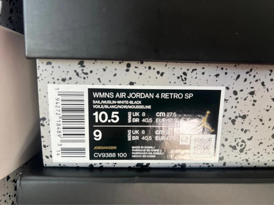 Nike air jordan 4 X Off-White Sail 2