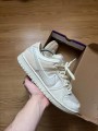 Nike sb city of love beige