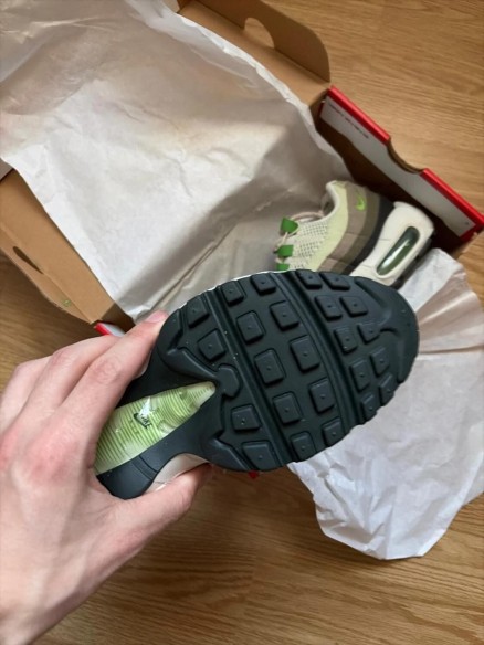 Nike air max 95 jour de la terre