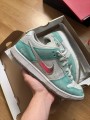 Nike sb April