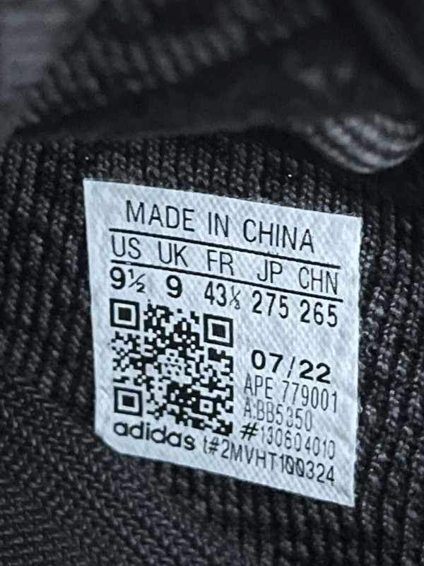 adidas Yeezy Boost 350 Pirate Black 2