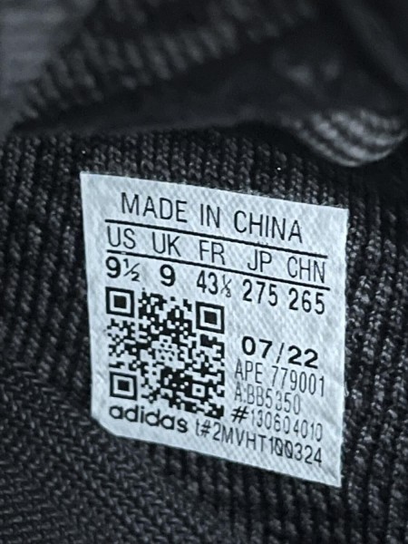 adidas Yeezy Boost 350 Pirate Black