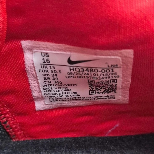 LeBron 21 Prime 93
