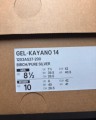 Asics gel kayano 14 birch pure silver taille 42