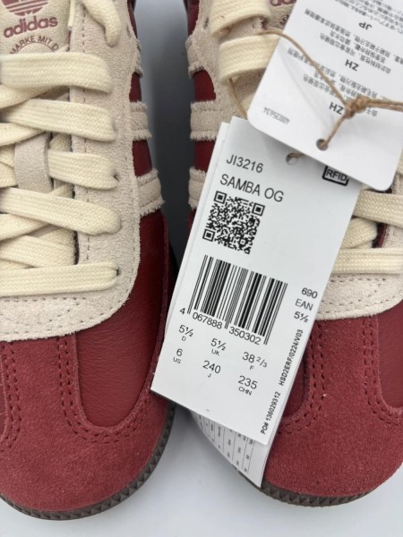 adidas samba og bordeaux/crème - 38 2/3