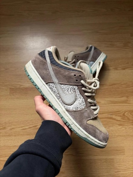 Nike sb big money saving