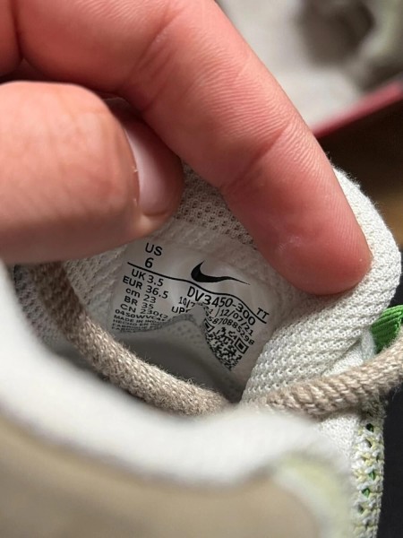 Air Max 95 jour de la terre