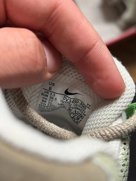 Air Max 95 jour de la terre