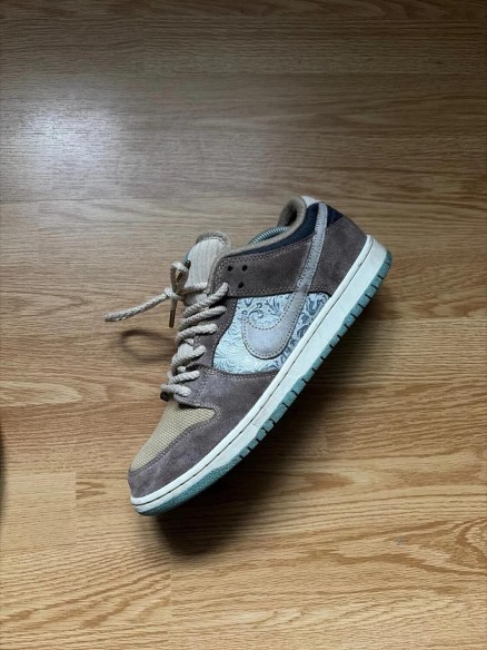 Nike sb big money saving