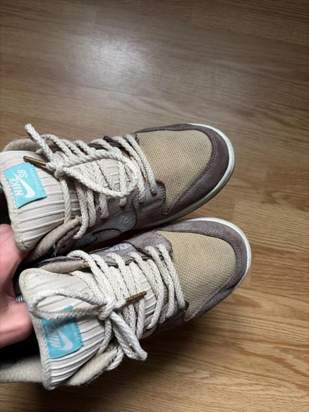 Nike sb big money saving