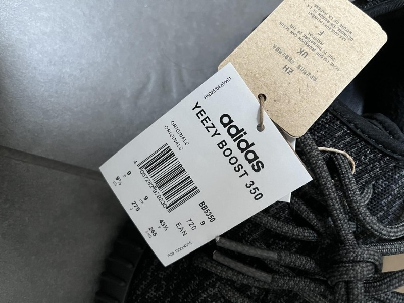 adidas Yeezy Boost 350 Pirate Black