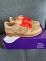 Dunk sb "thai" som tum 43