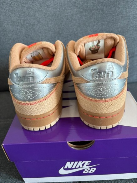 Dunk sb "thai" som tum 43