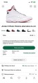 Jordan 13 XIII Retro History of flight taille 42 comme neuve