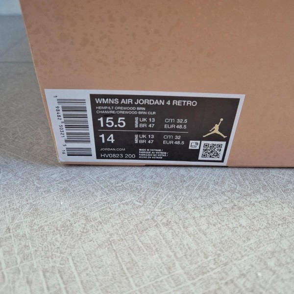 Jordan 4 " Cozy Girl "