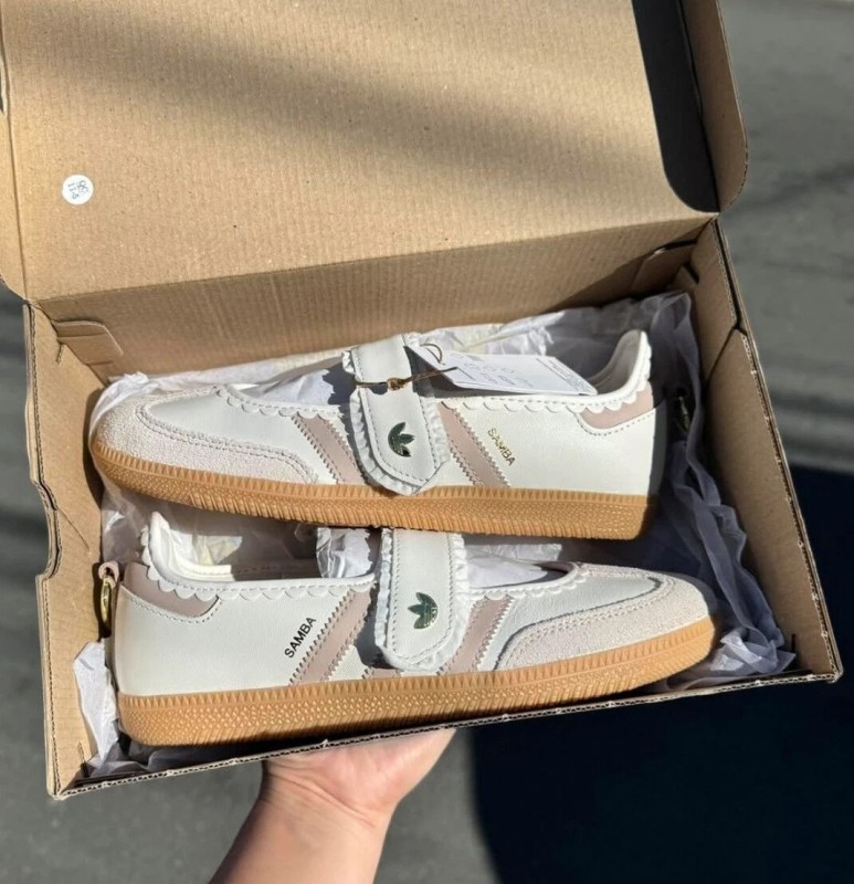 Adidas samba jane ruffle beige limited edition - neuf - 40 2/3