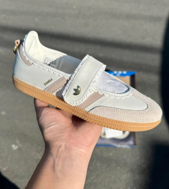 Adidas samba jane ruffle beige limited edition - neuf - 40 2/3 2