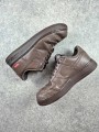 Nike Air Force One Supreme Brown taille 44,5