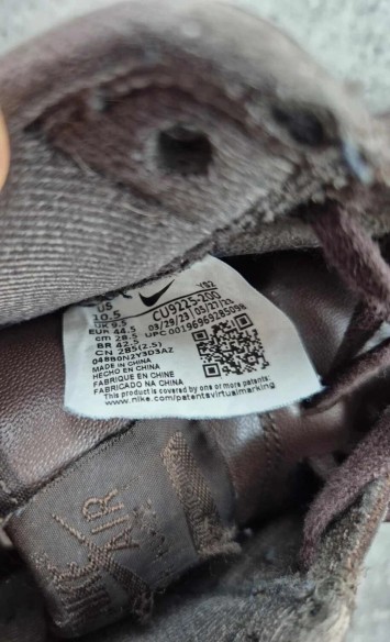 Nike Air Force One Supreme Brown taille 44,5