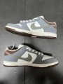Nike SB Dunk Low Yuto Horigome