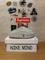 Nike mind 001 grey / gris