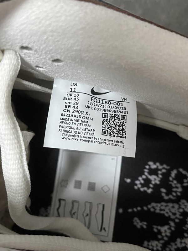 Nike SB Dunk Low Yuto Horigome 2